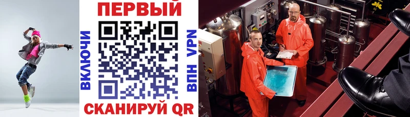 мега tor  купить наркотик  Северск  Amphetamine VHQ 