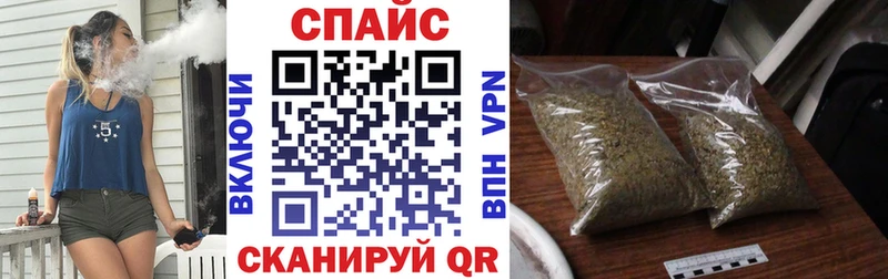 МЕГА ONION  Северск  Бутират оксана 