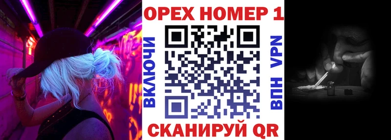 Cocaine Боливия наркошоп Северск