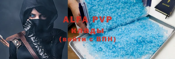 mdpv Лиски