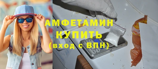гашишное масло Лихославль