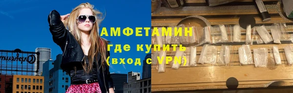 дурь Липки