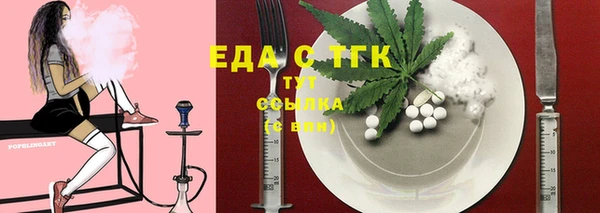 дурь Липки