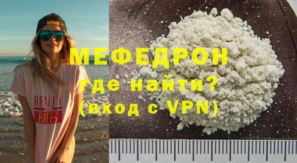 дурь Липки