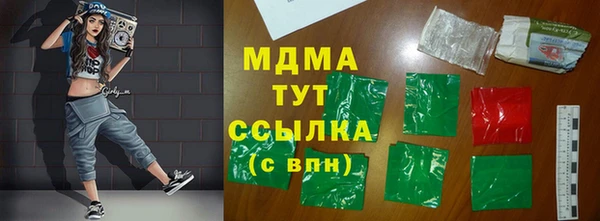 mdpv Лиски
