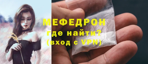 дурь Липки