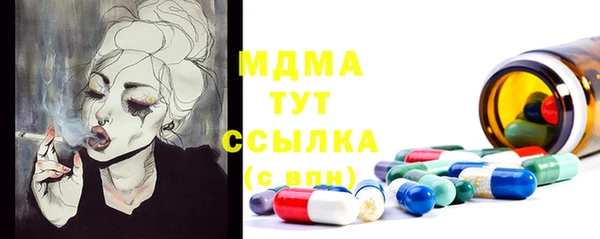 дурь Липки