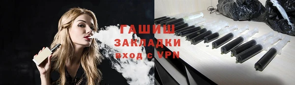 дурь Липки