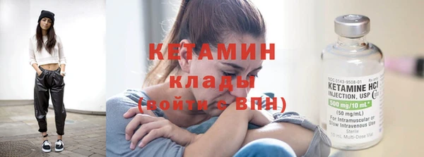 mdpv Лиски
