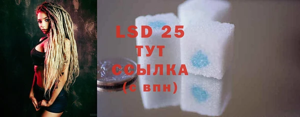 MDMA Premium VHQ Богданович