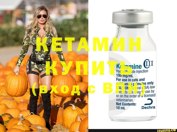 mdpv Лиски