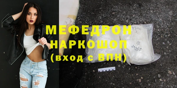 гашишное масло Лихославль