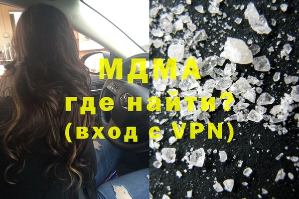 mdpv Лиски