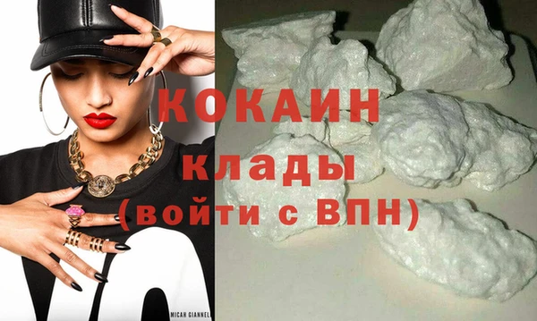 mdpv Лиски