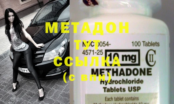 mdpv Лиски