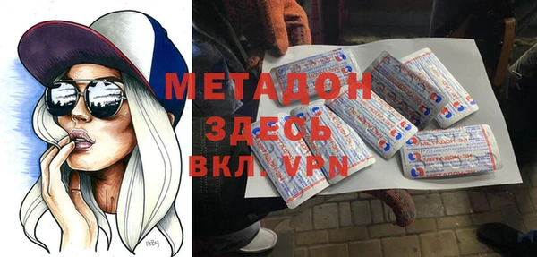 mdpv Лиски
