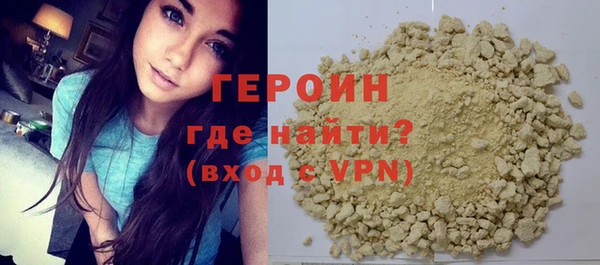 дурь Липки