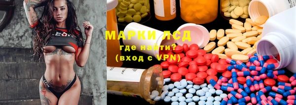 дурь Липки