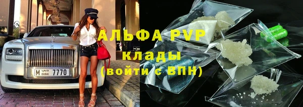 mdpv Лиски