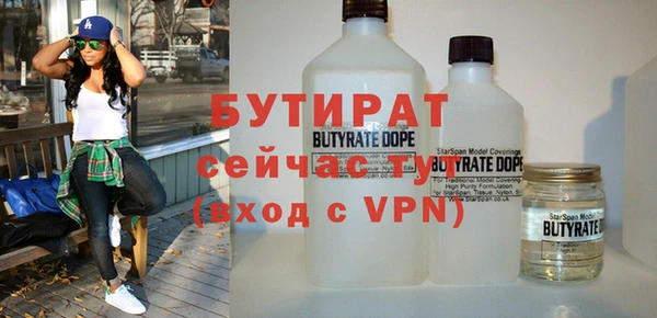 mdpv Лиски