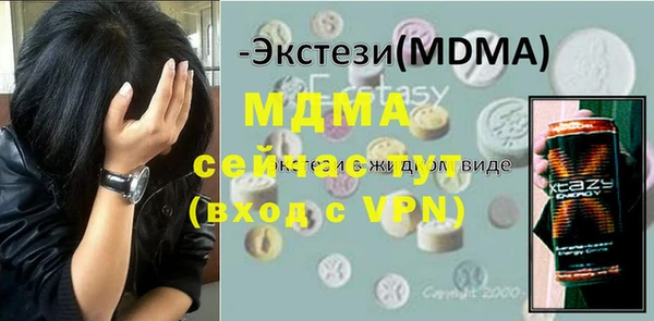 дурь Липки