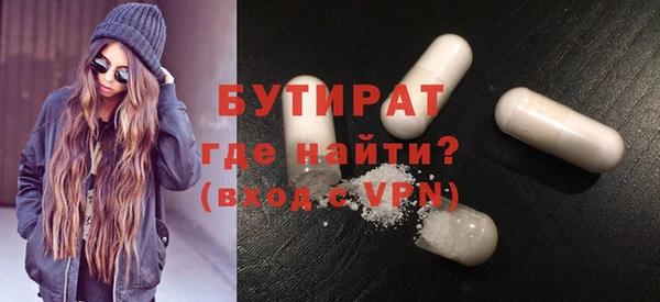 дурь Липки
