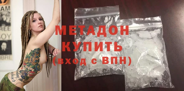 mdpv Лиски