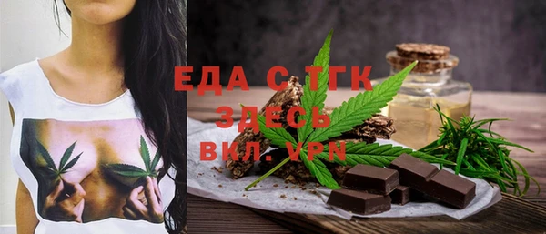 дурь Липки