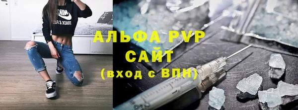 mdpv Лиски