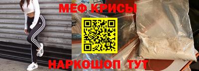 гашиш Аргун