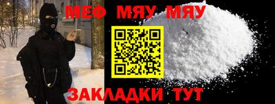 гашиш Аргун