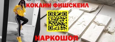 гашиш Аргун