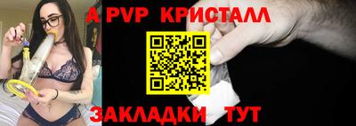 гашиш Аргун