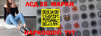 гашиш Аргун