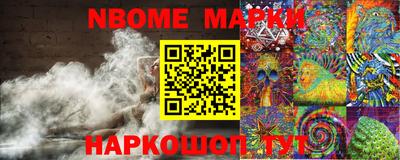 не бодяженный Балахна