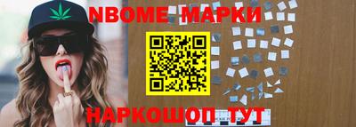 гашиш Аргун