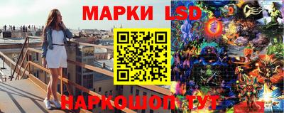PSILOCYBIN Апшеронск