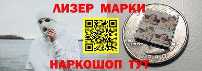 гашик Абакан