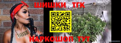 PSILOCYBIN Апшеронск