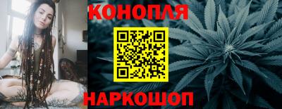 PSILOCYBIN Апшеронск