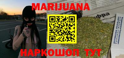 PSILOCYBIN Апшеронск