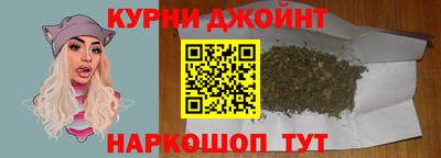 прущая мука Азнакаево