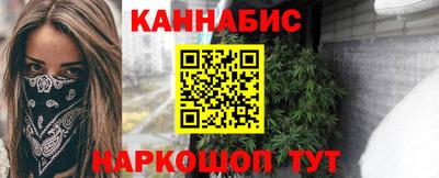 PSILOCYBIN Апшеронск
