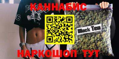 гашиш Аргун