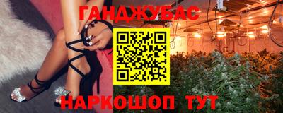 PSILOCYBIN Апшеронск