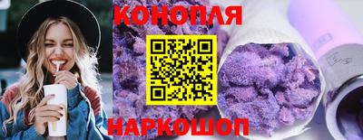 кокаин перу Апрелевка
