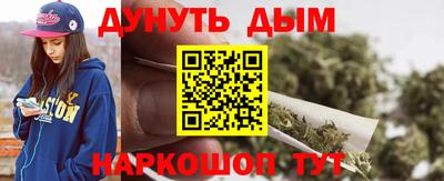 PSILOCYBIN Апшеронск
