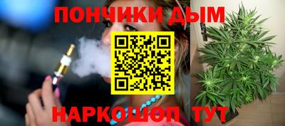 гашиш Аргун