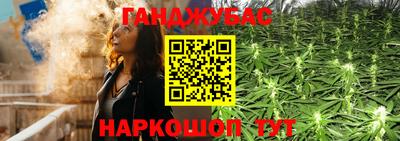 кокаин перу Апрелевка
