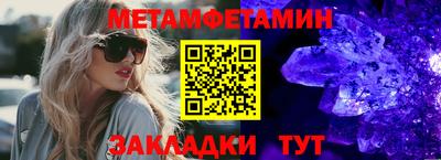 кокаин перу Апрелевка